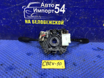 Переключатель подрулевой MITSUBISHI LIBERO 1999
