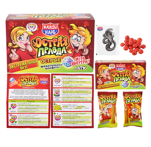 Жевательная конфета "Острая Правда" с татуировкой 15гр*24шт*12блоков