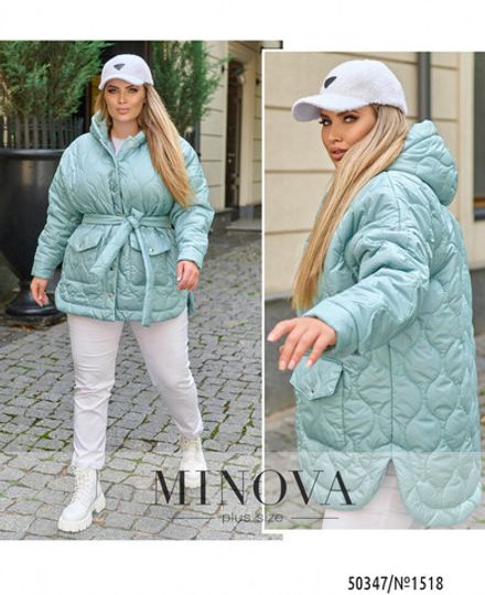 Куртка 1518-Оливка Minova Фото 1