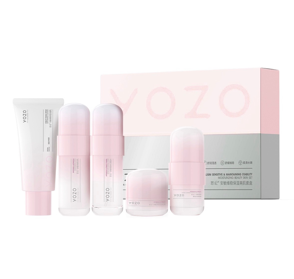 Шикарный набор для лица из 5 средств YOZO