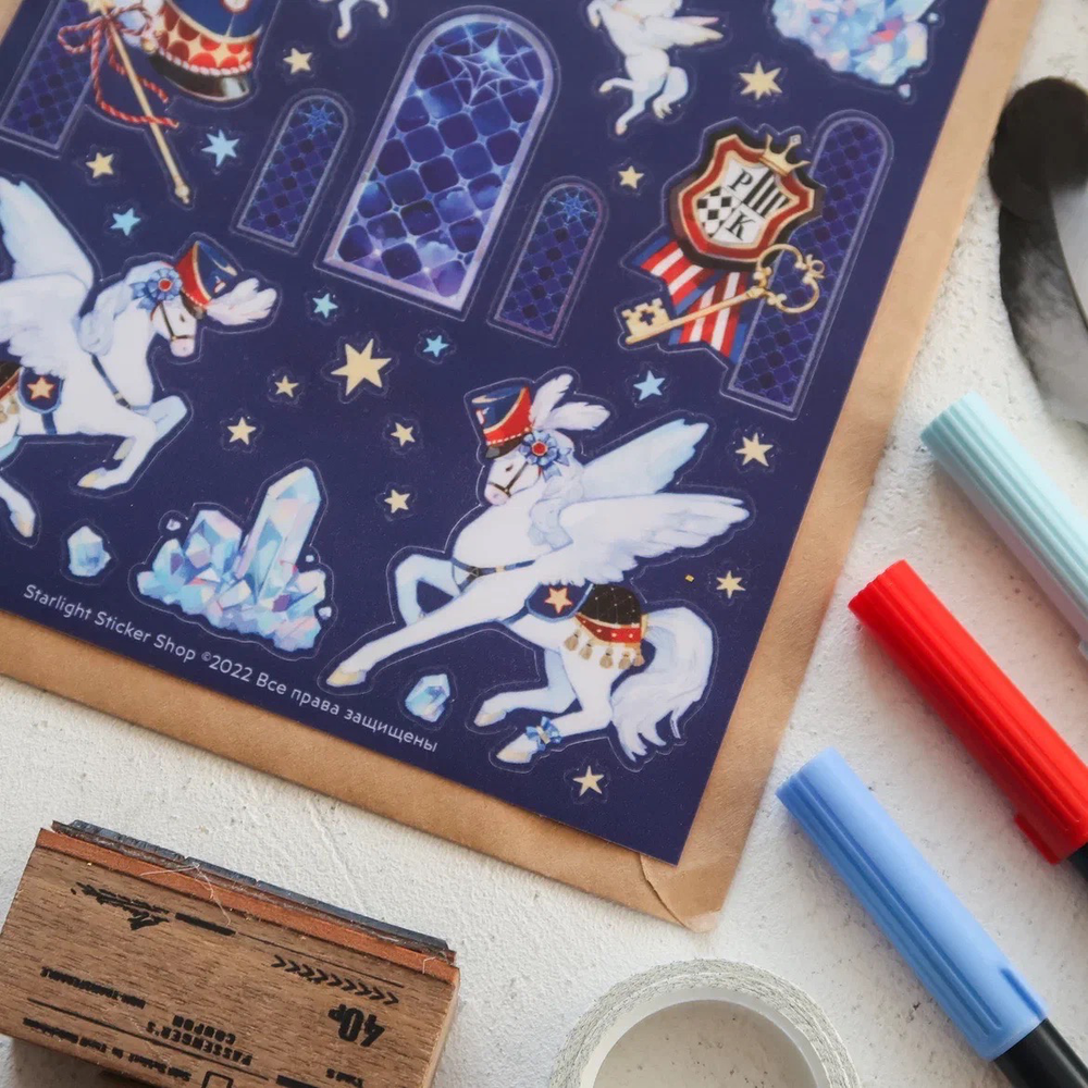 MINI PACK PEGASUS KINGDOM