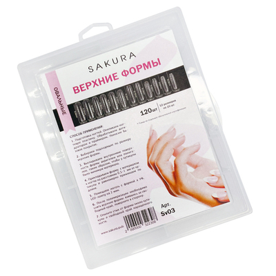 Верхние формы, овальные, 120 шт."Sakura"