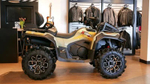 Квадроцикл LONCIN Xwolf 700 MUD S