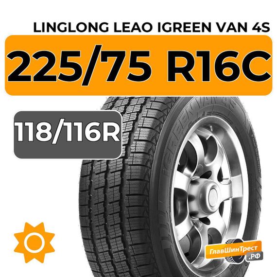 LingLong Leao iGreen Van 4S 225/75 R16C 118/116R