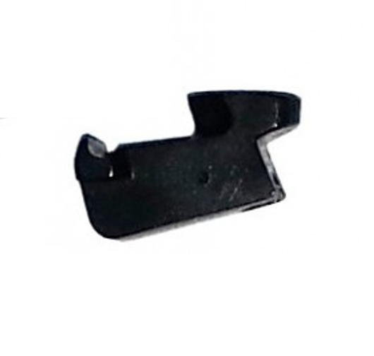 Выбрасыватель ПМ