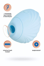 Вакуум-волновой стимулятор клитора Qli by Flovetta Scall голубой 6 см