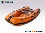 Лодка надувная моторная solar-330 к (оптима)