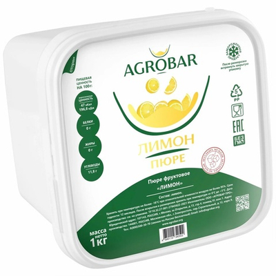 Пюре замороженное Лимон «AGROBAR» без сахара 1 кг