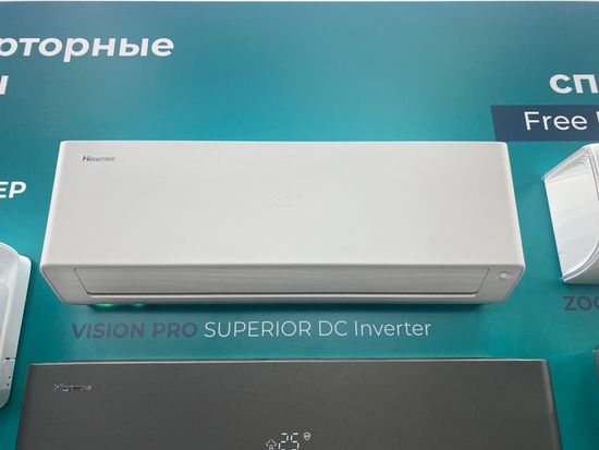 Инверторная сплит-система серии VISION PRO SUPERIOR DC Inverter AS-13UW4RXVQH01 (комплект)