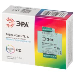Усилитель сигнала ЭРА RGBWPower -12/24V-288/576W-IP20 | Усилители для лент