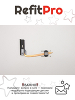 Радиатор без вентилятора для ноутбука Lenovo IdeaPad S210T (90202937), оригинал