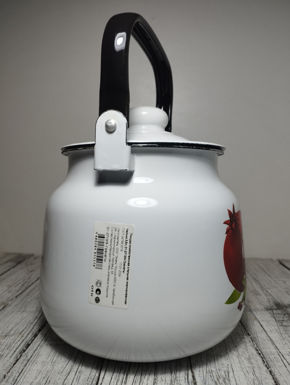 Чайник 3,5 л Декор 2713/4 Гранаты