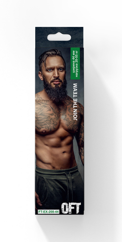 Эспандер ленточный (нагрузка 20 - 55 кг) Fit.Tools