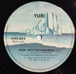 Винтажная виниловая пластинка LP Юрий Антонов Yuri Look At Their Faces (Финляндия 1986) Maxi Single Поет на английском языке