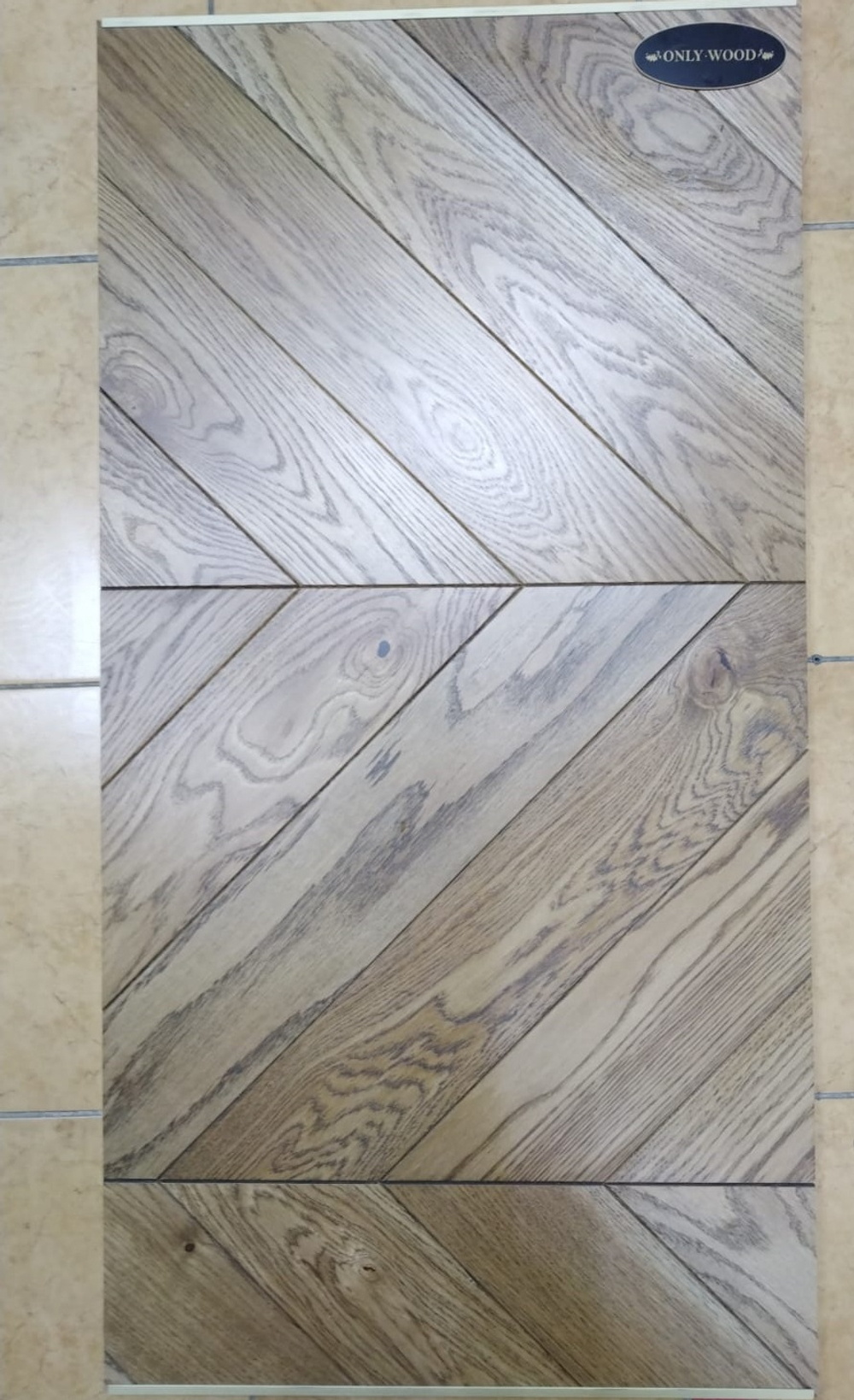 Дуб Калифорнийский Бренди рисунок французская елка