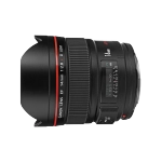 Объектив Canon EF 14mm f/2.8L II USM (РСТ)