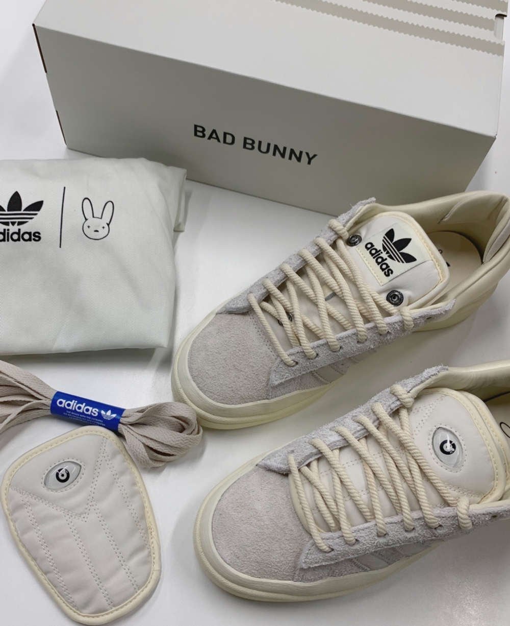 Кроссовки Bad Bunny x adidas Campus 'Cream' FZ5823