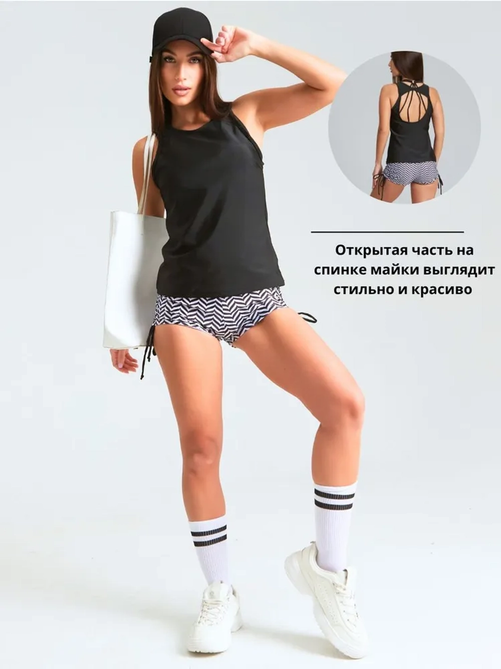 Купальник танкини с шортами и майкой