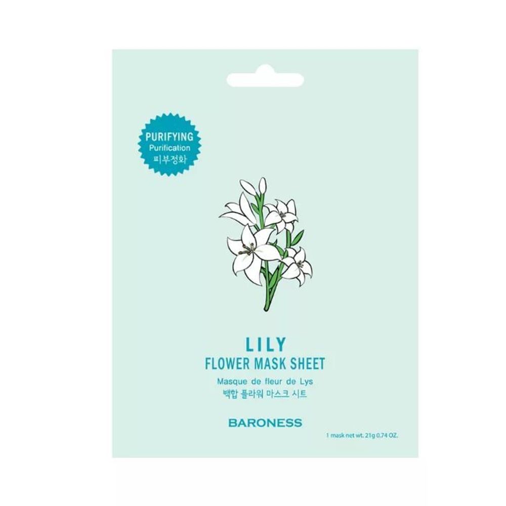 Тканевая маска для лица с экстрактом лилии BARONESS LILY Flower Mask Sheet