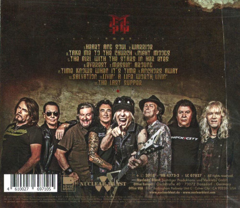 Michael Schenker Fest / Resurrection (RU)(CD)