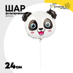 Шар Фольгированный Голова Панды (Белый)