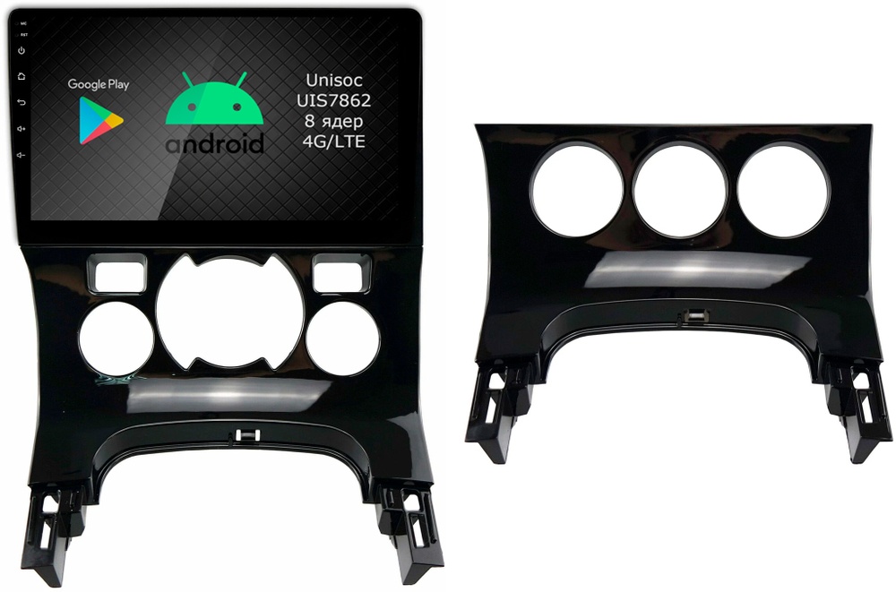 Магнитола для Peugeot 3008 2010-2017 - Roximo RI-2905 Android 12, ТОП процессор, 8/128Гб, SIM-слот