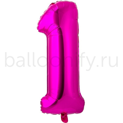 Шар ЦИФРА 1 Fuchsia 26" 66 см