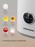 Чайник электрический РЕДМОНД KM237, 1.7л, Белый