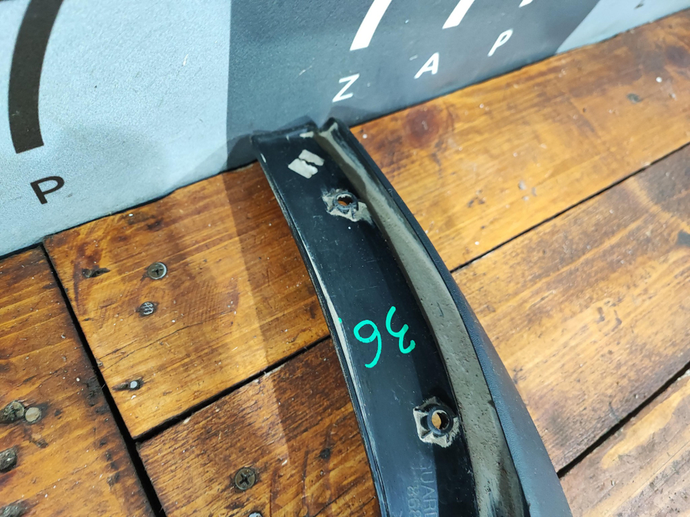 Брызговик задний правый Kia Soul 2 (PS) 16-19 Б/У Оригинал 86842B2500