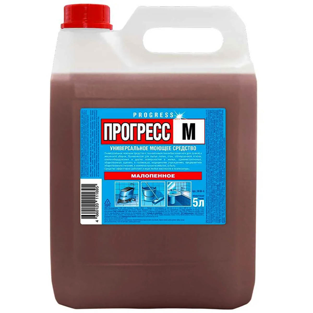Универсальное моющее средство Прогресс М М08-4 5 л малопенное