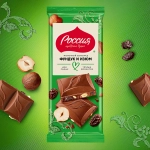 Шоколад молочный фундук изюм Россия щедрая душа 82г