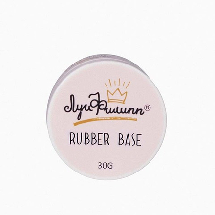 База Луи Филипп Rubber Base,  30гр (розовая шайба)