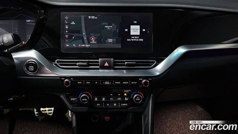 Kia The New Niro 1.6 HEV (09.2020)