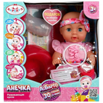 Пупс озвуч. "Анечка" 20см. 30 стихов-А.Барто пьет, писает, закр. глазки, 3 акс, коробка (Карапуз)