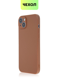Чехол BROSCORP для Apple iPhone 14 Plus оптом (арт. IP14PLUS-CARBONE-BROWN)