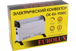 Конвектор ОК-EU-1500C Eurolux