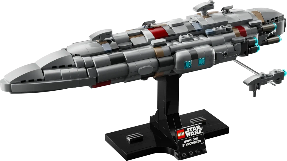 Конструктор LEGO Star Wars 75405 Дом один Звездный крейсер