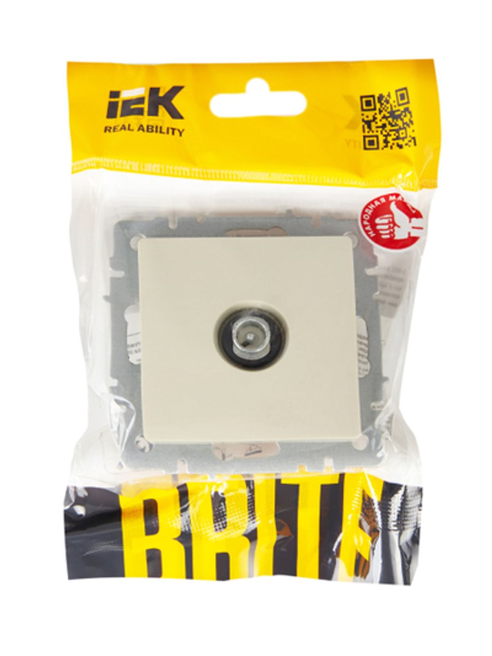 BRITE Розетка TV проходная РТВ10-0-БрКр бежевый IEK