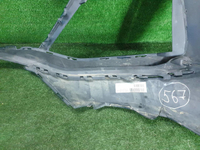 Бампер передний Audi Q8 (2018-2023)