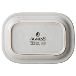 МАСЛЕНКА GREY 16,5*11,5*9,5 СМ