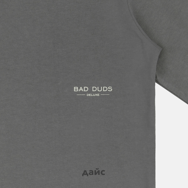 Лонгслив мужской Krakatau Khuru артикул:Tu120-57 - купить в магазине Дайс