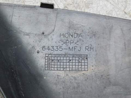 Пластик внутренний правый Honda CBR600RR 06-08 64335-MFJ