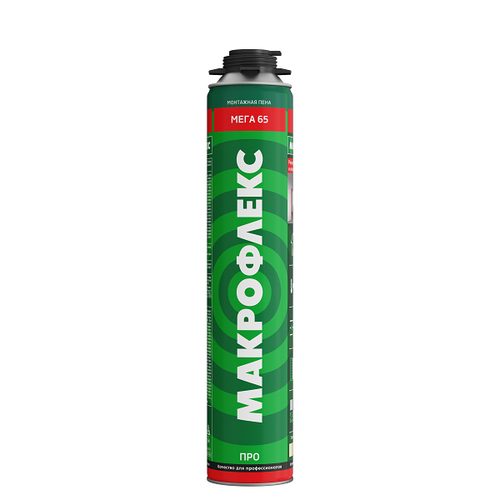 Пена монтажная Макрофлекс Мега 65 ПРО