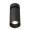 Спот Citilux Axel CL512211