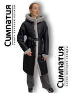 Двустороннее комбинированное пальто с поясом