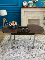 Стол кухонный раздвижной "Шоколад"