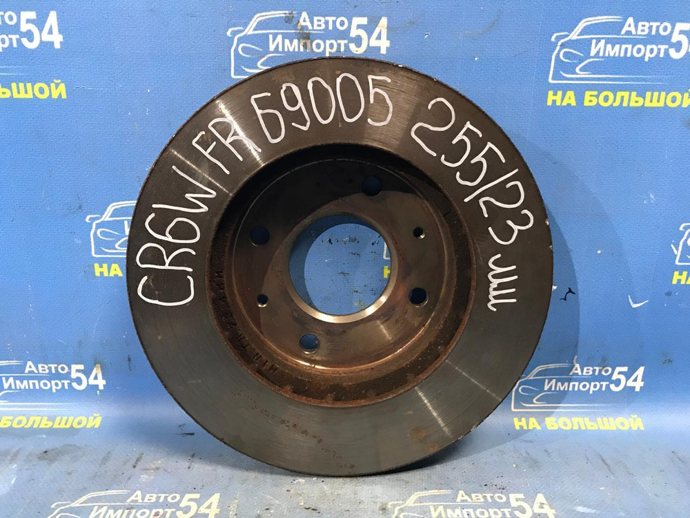Диск тормозной передний MITSUBISHI DION 2000-2005