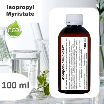 Изопропилмиристат, Isopropyl Myristate