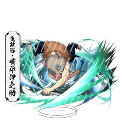 Акриловая фигурка "Клинок, рассекающий демонов / Kimetsu no Yaiba" (иероглифы)