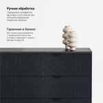 Комод Case CS042